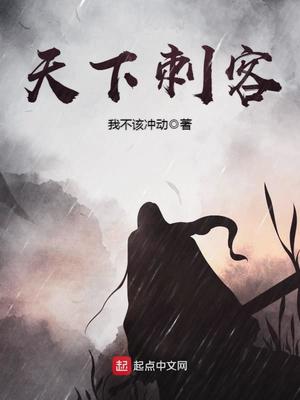 卑劣的本能漫画 下拉式免费无删减