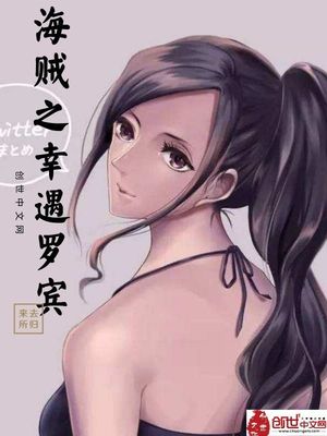 我眼中的自己图片漫画