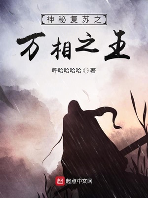 专属引导师漫画下拉