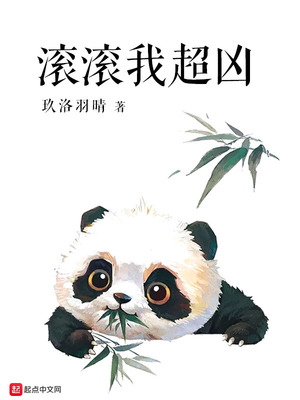 黑人太大好痛