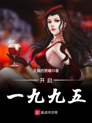 狂热boss宠妻请节制漫画免费阅读下拉式漫画