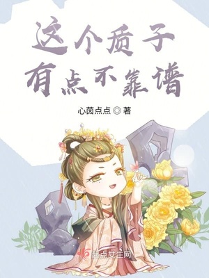 菜々绪爱全部作品封面