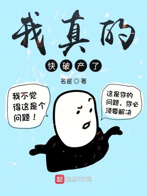 爱我吧医生漫画姜赫百度资源