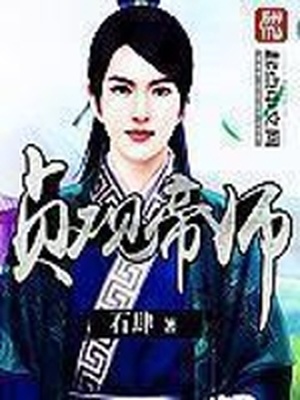 追妻路漫漫漫画在线阅读