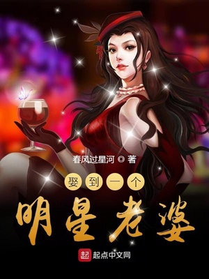 魔道祖师的照片