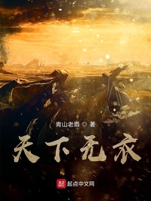 run away无删减免费看第四话