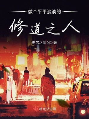 三甲医院医生与床位比例规定