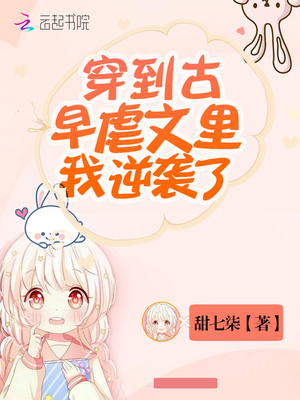 木偶漫画app下载