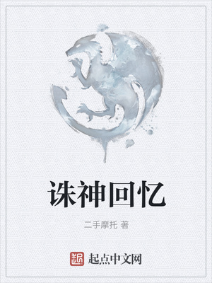 师生小黄文污到你湿