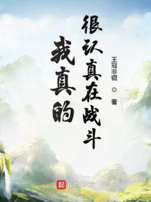 木村纱织为什么胸这么大