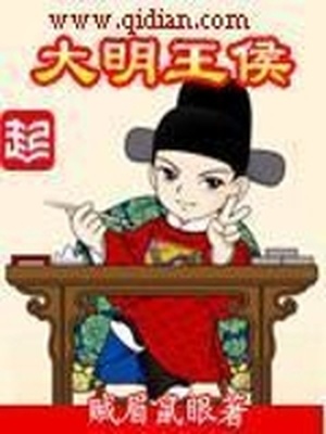 男男按摩漫画