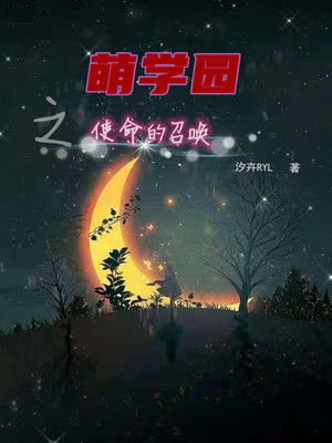 万能履历表漫画免费观看