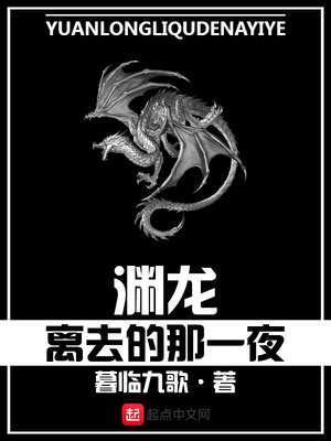 冰上协奏曲漫画