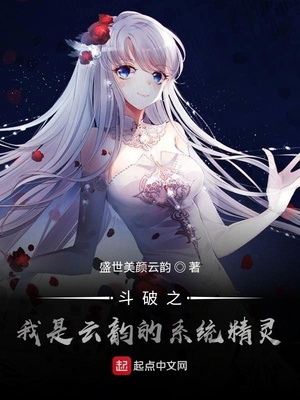 鬼帝魔妃慕无心