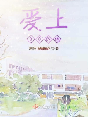 豪客漫画别的名字