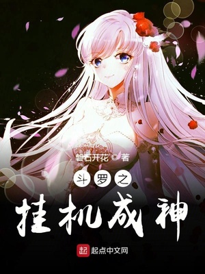 百万新娘歌曲全部爱无悔版